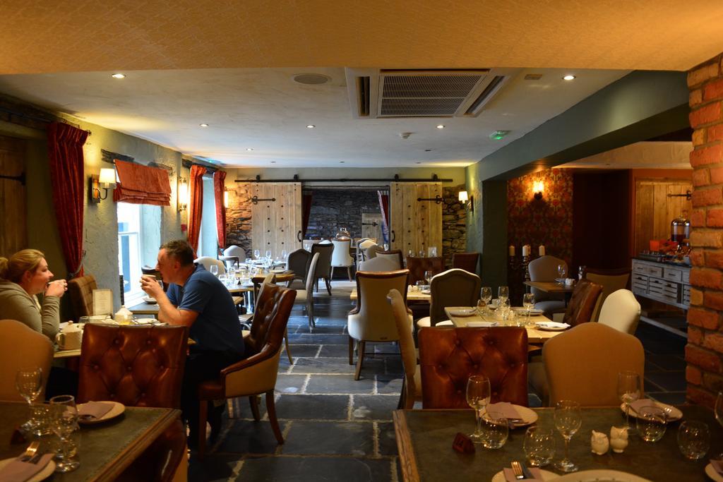 The At Hotel